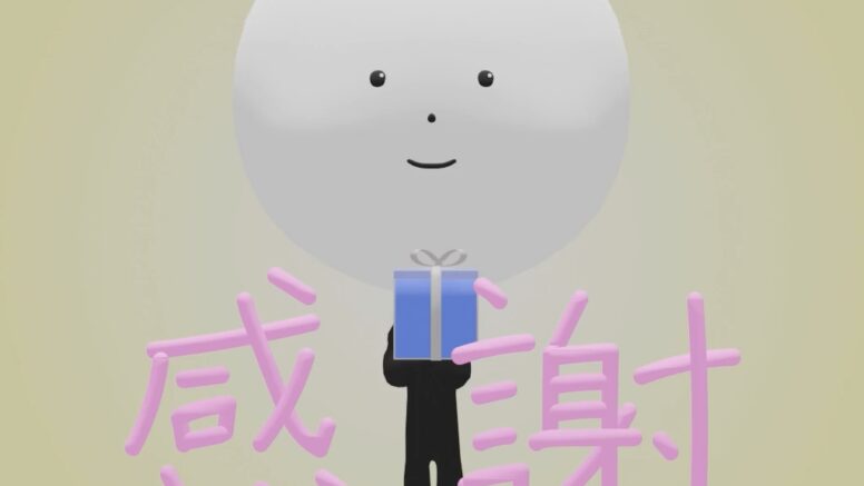 うごもじのあにめ！6/15