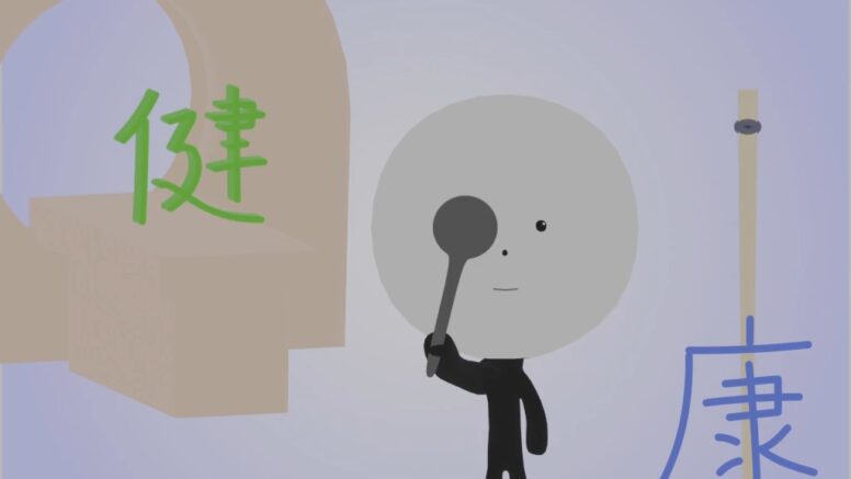 うごもじのあにめ！7/13
