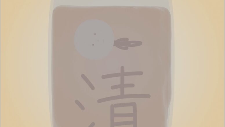 うごもじのあにめ！7/29